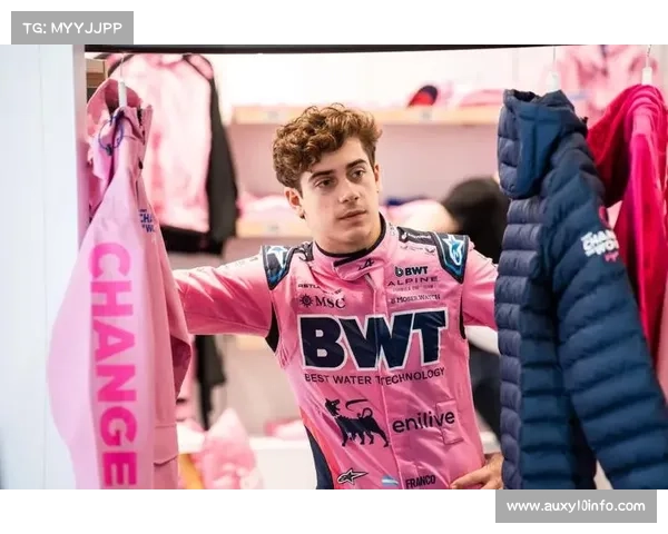 科拉平托续约Alpine，商业价值与赛道潜力获认可