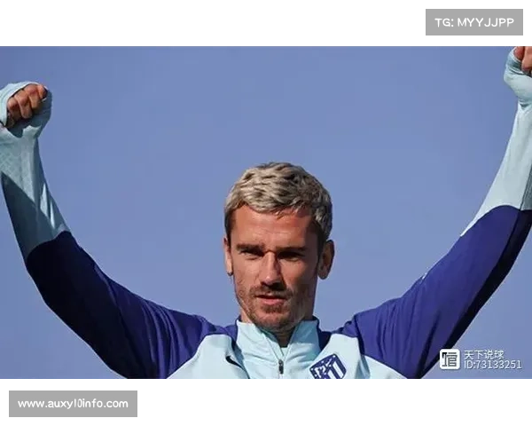 马竞欧冠小组赛三连平出局，西蒙尼赛后发布会哽咽致歉