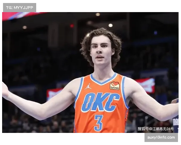 消息人士称，数位潜力新秀正接受特训，以改善选秀报告中“转换防守意识不足”的评价